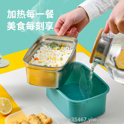 X10-6769 AIRSUN Stainless Steel Insulated Lunch Box Separated Bento Box Japanese Crisper Student Lunch Box