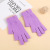 2021 Men's and Women's Winter Exposed Two-Finger Gloves Cold-Proof Warm with Velvet Thick Fashion Student Writing Riding Gloves