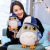 Foreign Trade Export Doli Owl Doll Plush Toys and Soft Cute Night Owl Ragdoll Doll Can Be Sent on Behalf