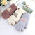 Korean Warm Finger Gloves Cute Hand-Shaped Brush Full Finger Velvet Thickened Double-Layer Cold-Proof Student Touch Screen Hand Guard Female Winter
