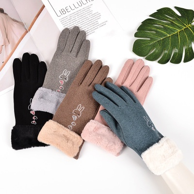 Autumn and Winter New Gloves Women's Fur Mouth Dehaired Angora Gloves Fleece Lined Padded Warm Keeping Gloves Cycling and Driving Touch Screen Gloves Women