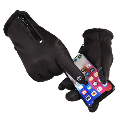 Supply Winter Warm Mountaineering Non-Slip Gloves Outdoor Waterproof Touch Screen Men and Women Riding Full Finger Zipper Gloves