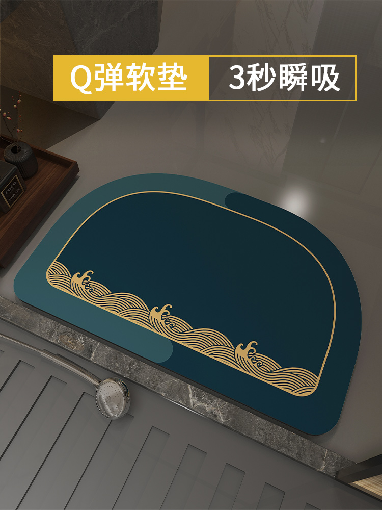 硅藻泥软吸水垫浴室门口防滑地垫卫生间家用脚垫子洗手间厕所地毯