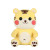Factory Wholesale Simulation Tiger Doll Plush Toys Tiger Year Zodiac Doll Cute Cute Tiger One Piece Dropshipping