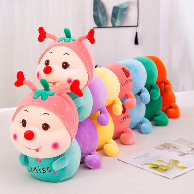 Factory Wholesale Strawberry Caterpillar Doll Plush Velvet Toy Cotton Sugar Baoyu Long Pillow Foreign Trade Cross-Border Delivery