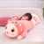 Factory Wholesale Software Lying Pig Rag Doll Pillow Small Lazy Pig Doll Plush Toys down Cotton Long Pillow