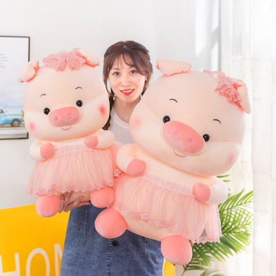 Cute Porket Pillow Plush Toy Lolita Pig Doll Ragdoll Doll Can Be One Piece Dropshipping
