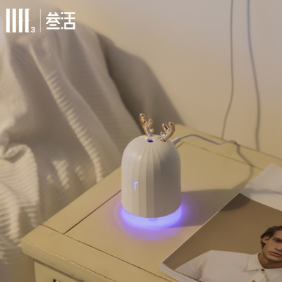 Humidifier Creative Cute Deer Cute Rabbit Cute Pet USB Car Small Night Lamp Beauty Water Supply Instrument Gift