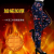 Middle-Aged and Elderly Women's Pants Autumn and Winter Mom Pants Fleece Warm Pants Outer Wear Thick Grandma's Pants Elastic Waist Straight Cotton Pants