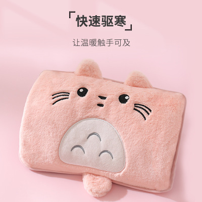 New Hot Water Bag Two-Side Hand Putting Charging Has Water Injection Hand Warmer Double-Sided Plush Hot-Water Bag Hand Warmer Factory Direct Supply