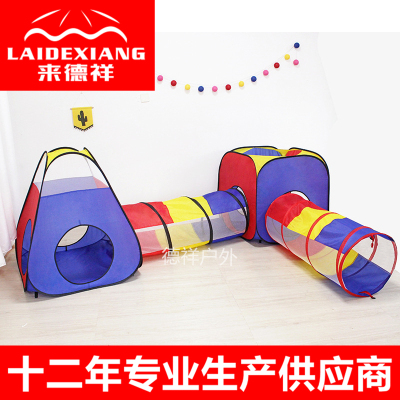 In Stock Wholesale Amazon Children's Tent Four-Piece Game House Indoor Marine Ball Pool Fence Toy House for Babies
