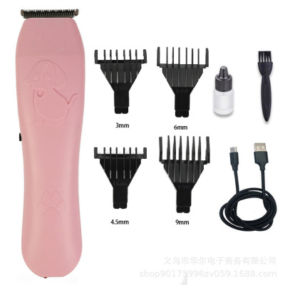 Pet Shaver High Power Low Noise USB Rechargeable Dog Cat Shaving Professional Hair Trimming Electric Pet Hair Cutter