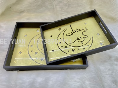 2021 New Festival Ramadan Wooden Tray Fruit Plate Middle East Arab Halal Eid Decorations