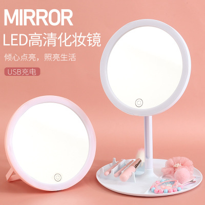 New E-Commerce Lighted Makeup Mirror Internet Celebrity LED Light Magnifying Glass Touch Ambience Light USB Rechargeable Desktop Beauty Lamp