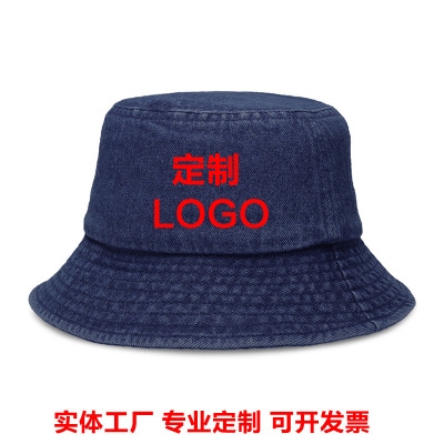 Bucket Hat Sun Hat Customized Logo Canvas Washed Big Brim Bucket Hat Customized Outdoor Cotton Sun Hat Embroidered Printing