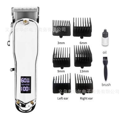 Factory Wholesale New Full Body Metal Electric Clipper USB Rechargeable Hair Scissors Professional with Display Screen Hair Clipper