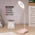 USB Table Lamp Eye Protection Led Learning Dormitory Desk Function Student Small Night Lamp Creative Gift Charging Folding Table Lamp