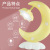 Crib Headlight Moon XINGX Reading Lamp Cartoon Soft Cute Student Dormitory Lolita USB Charging Small Night Lamp
