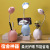 Cartoon Multifunctional with Pen Holder Desk Lamp USB Charging Touch Switch Small Night Lamp Office Reading Eye Protection Bedside Lamp