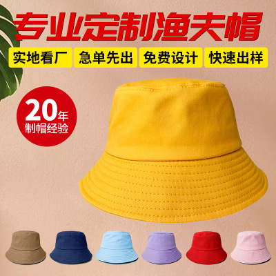 Pure Cotton Bucket Hat Outdoor Hat Custom Logo Sun Protection Hat Bucket Hat Sun Hat UV Protection Sun Hat Custom