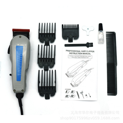 Waikil with Line Hair Clipper Special Electric Clipper Plug-in Hair Salon Electric Hair Clipper Power Supply Clippers Hairdressing Supplies