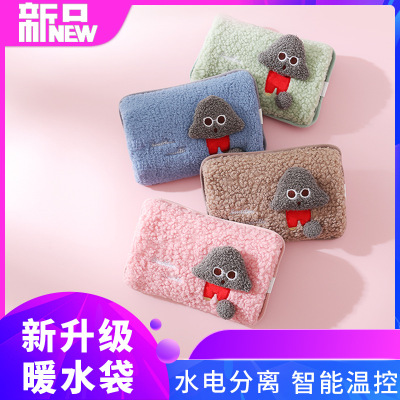 Electric Hot Water Bag Plush Cute Rechargeable Hand Warmer Hand Warmer Female Water Injection Hot Water Bottle Heating Pad Factory in Stock