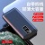 Ultra-Thin Four-Wire Power Bank 20000 MA Creative Mini Mirror Digital Display Fast Charging Mobile Phone Power Bank