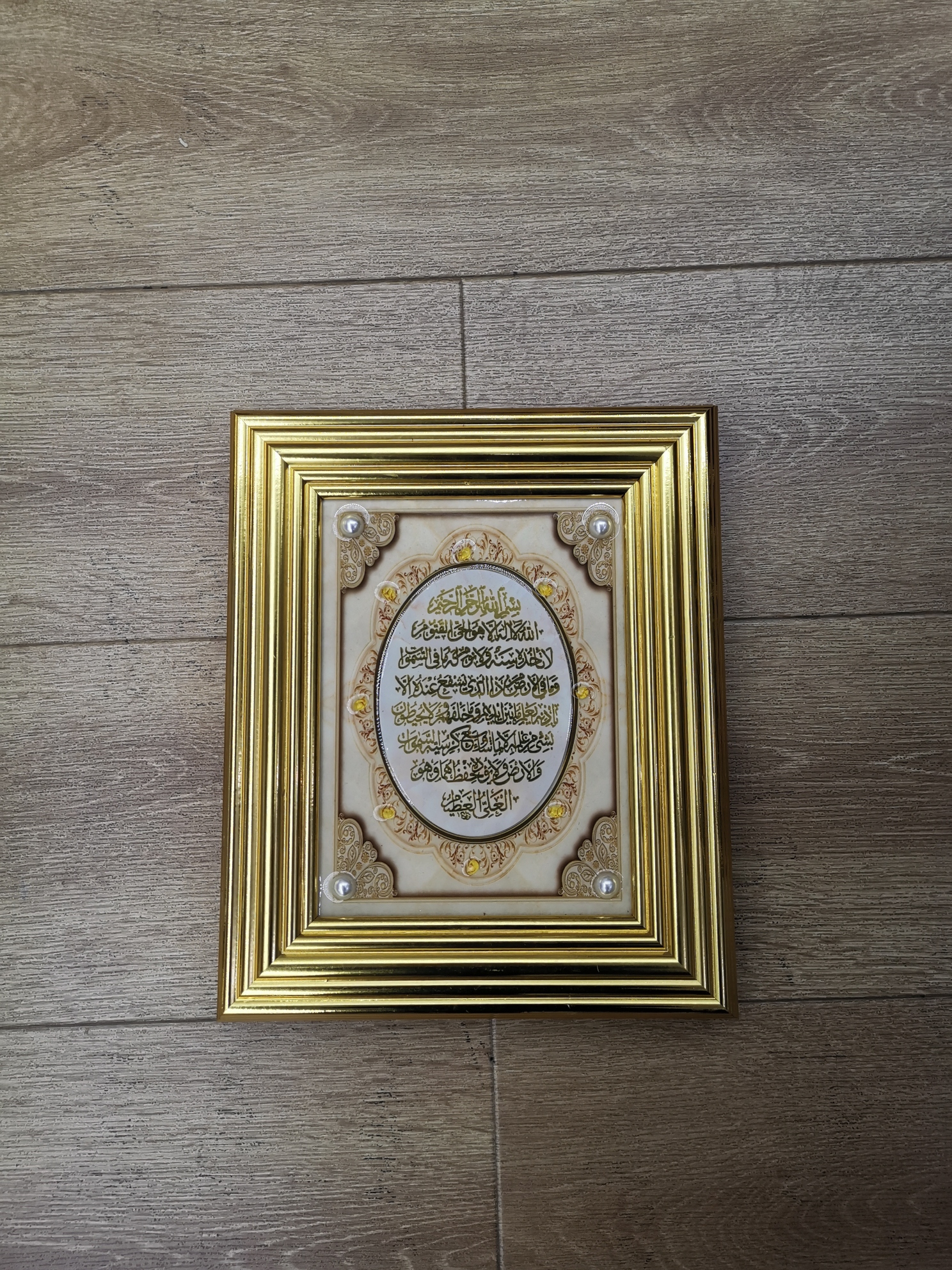 穆斯林金书盒，装饰工艺，摆件 工艺品