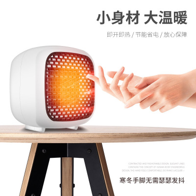 New Desktop Desktop Mini Fan Heater Wholesale Household Bedroom Small Heater Dormitory Office Radiator