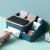 Nordic Multi-Functional Tissue Box Remote Control Household Living Room Storage Box Simple Paper Extraction Box Desktop Plastic Box