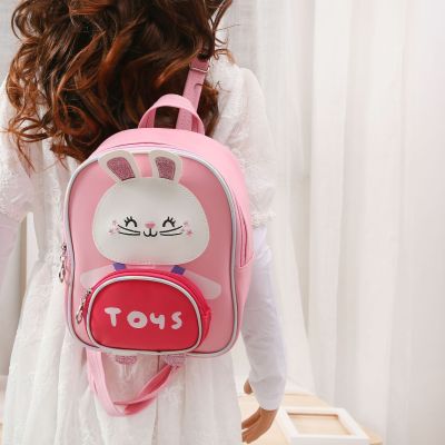 Wholesale Cartoon Rabbit Ears Cute Girls' Backpack Small Backpack Student Lightweight Burden Reduction Schoolbag Multi-Color Optional