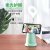 Cubby Lamp Children Student Learning Dormitory Bedroom Bedside Table Lamp Home USB Charging Touch Small Night Lamp