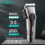 VGR V-289 electric professional barber hair clipper