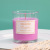 Aromatherapy Glass Candle Purifying Air Incense Indoor Hotel Ins Style Romantic Fragrance Gift Aromatherapy Candle