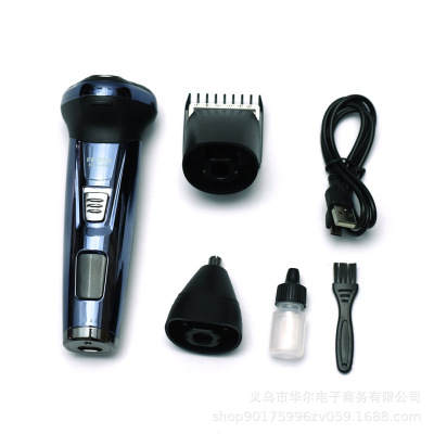 Flying Shaver Electric Men's Multifunctional Nose Hair Hair Clipper Three-in-One USB Rechargeable Shaver