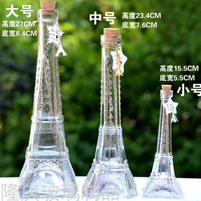 Tower Bottle Creative Special Offer Eiffel Tower Bottle Glass Wine Bottle Star Bottle Wishing Bottle Drift Bottle