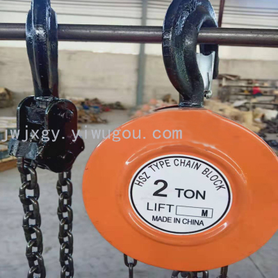 chain hoist   Factory direct supply