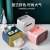 Plastic Paper Napping Box Multifunctional Tissue Storage Box Living Room and Kitchen Tissue Box Factory Direct Plastic Storage