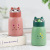Fresh and Cute Gift Cup Cartoon Cute Pet Water Cup Double-Layer Glass Portable Handy Glass Water Cup