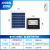 Solar Lamp Led Flood Light Solar Outdoor Waterproof Light Control Remote Control LED Street Lamp