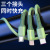 Liquid Soft Rubber Three-in-One Data Cable for Android Apple Type Mobile Phone Three-in-One Charge Cable in Stock Wholesale