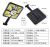 Solar Lamp Outdoor Led Human Body Induction Wall Lamp Remote Control Courtyard Wall Garage Lighting Lamp