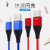 Factory 2A Mobile Phone Data Cable for Apple Android Huawei Xiaomi V8 Fast Charge Nylon Woven Gift Stall