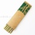 Green Environmental Protection Bamboo Straw
