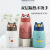 Fresh and Cute Gift Cup Cartoon Cute Pet Water Cup Double-Layer Glass Portable Handy Glass Water Cup