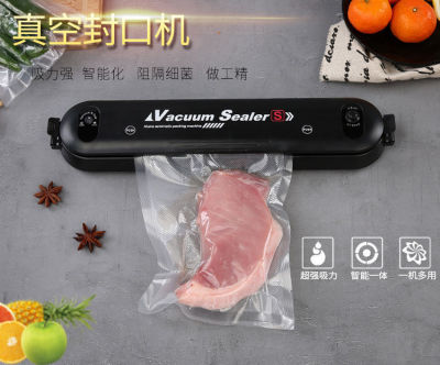 Machine Food Vacuum Sealing Machine Wet and Dry Household Automatic Preservation Machine Vacuum Packaging Machine