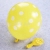 12-Inch Thick Balloon Five Printing Top Side Dot Balloon Polka Dot Spot Photo Wedding Gifts Balloon