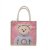 New Linen Bag for Women New Woven Cute Bear Handbag Net Red Trendy Large Capacity Shoulder Crossbody Bag