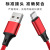 Direct Sales Type-c Braided Data Cable Suitable for LeTV Huawei Xiaomi Mobile Phone Charging Cable Can Be Used as Logo