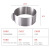 Stainless Steel Non-Layered round Telescopic Mousse Mold Cake Mold 6-12 Inch Retractable Adjustable Baking Tool